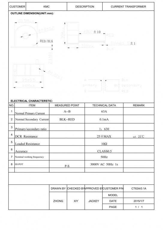 DATAKOM Токовий трансформатор 63A/0.1A 630 витків для DKM-430, замкнутого типу